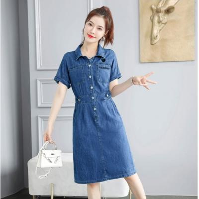 ĐẦM JEAN CỔ SƠ MI EO THUN THÊU TIM - NJ108